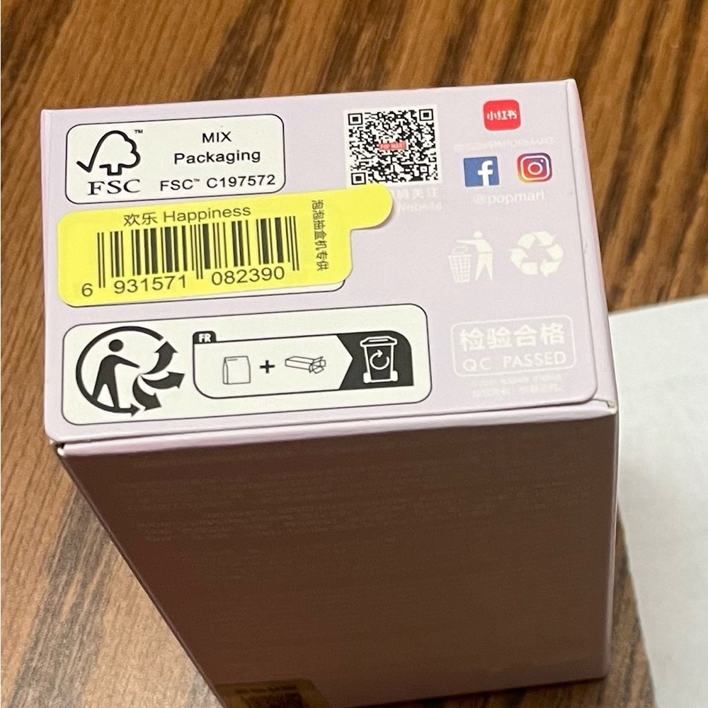 PopMart Big Into Energy Happiness phone charm UNOPENED - Picture 3 of 3